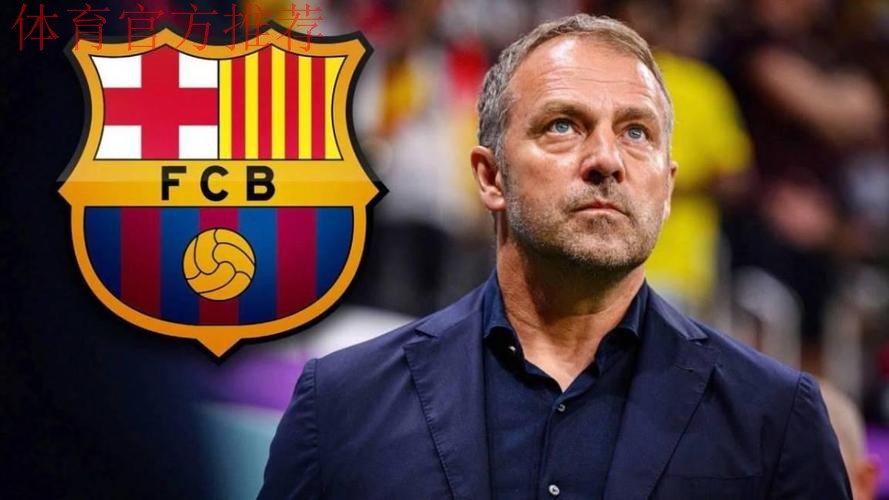 巴萨国王杯首秀！弗里克大胆变阵 拉什福德或首次担任中锋