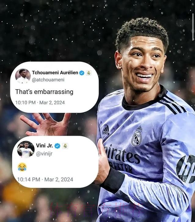 贝林厄姆:关于误会已说得够多了 只想向队友道歉