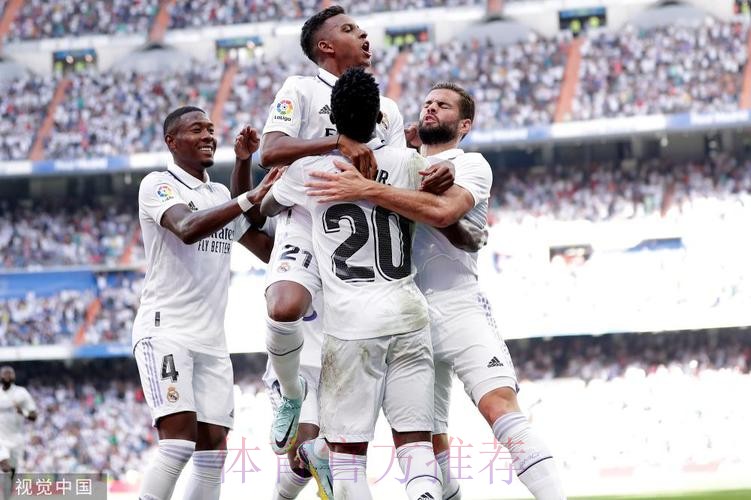 马洛卡后卫:维尼修斯诚实直接 贝林是虚伪的人 马洛卡后卫:维尼修斯诚实直接 贝林是虚伪的人